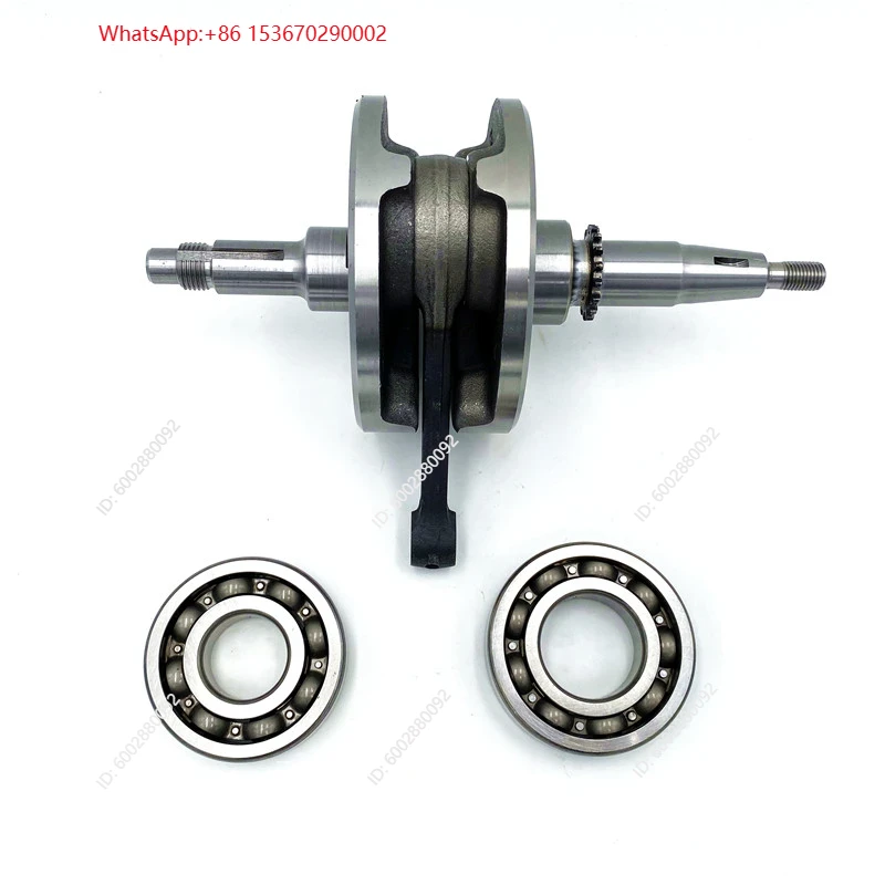 Motorcycle Parts - Motorfiets krukasassemblage voor Haojue Qinqi Jingcheng