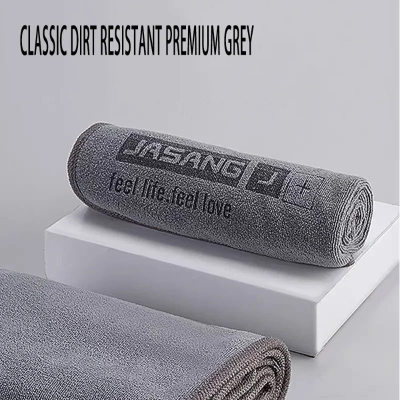 Microfiber Car Drying Towel Super Absorbent - Verdikte dubbellaagse microvezel autowasdoek, superabsorberend, zacht