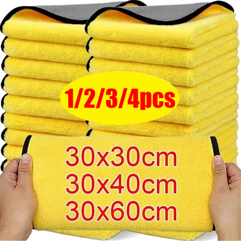 Microfiber Car Drying Towel Super Absorbent - 1/2/3 Stuks Dubbele Kanten Auto Microvezeldoeken