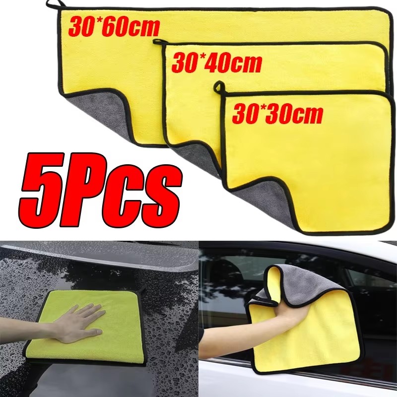 1/2/5 Stuks Microfiber Handdoe - Microfiber Car Drying Towel Super Absorbent recensie en prijs